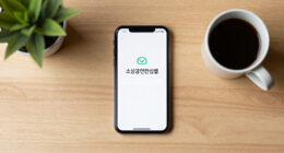 서울시, 내 가게 지키는 '소상공인안심벨' 지원대상 확대 - TBS 서울